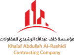 Khalaf Abdullah AI Rashidi Contracting Company e1754313541788
